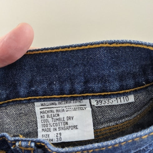 1970's GAP Jeans - size 29 inseam 30